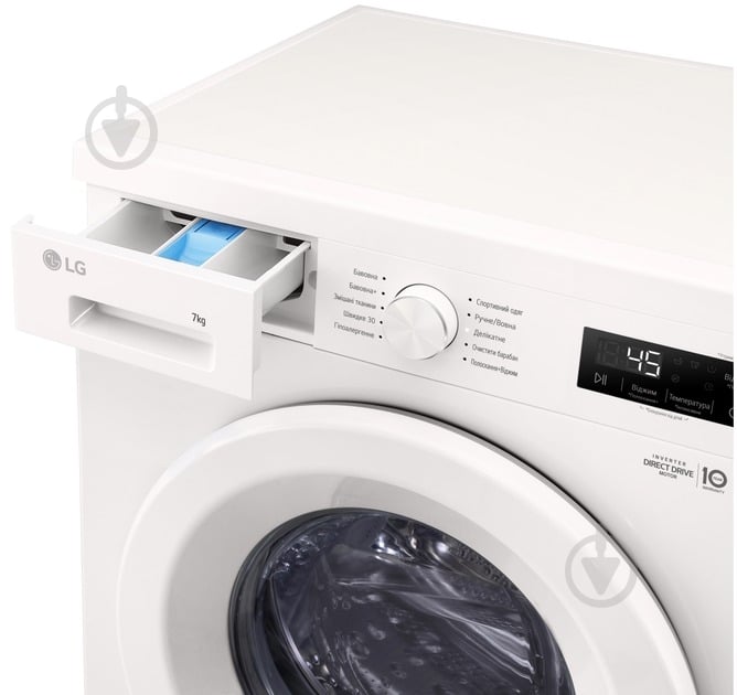 Пральна машина LG F2Y1HS3W - фото 9