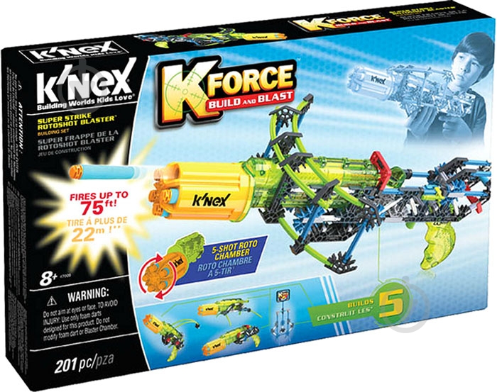 Конструктор K'Nex Бластер SuperStrike 47009 - фото 1 Конструктор K'Nex Бластер SuperStrike 47009 - фото 1