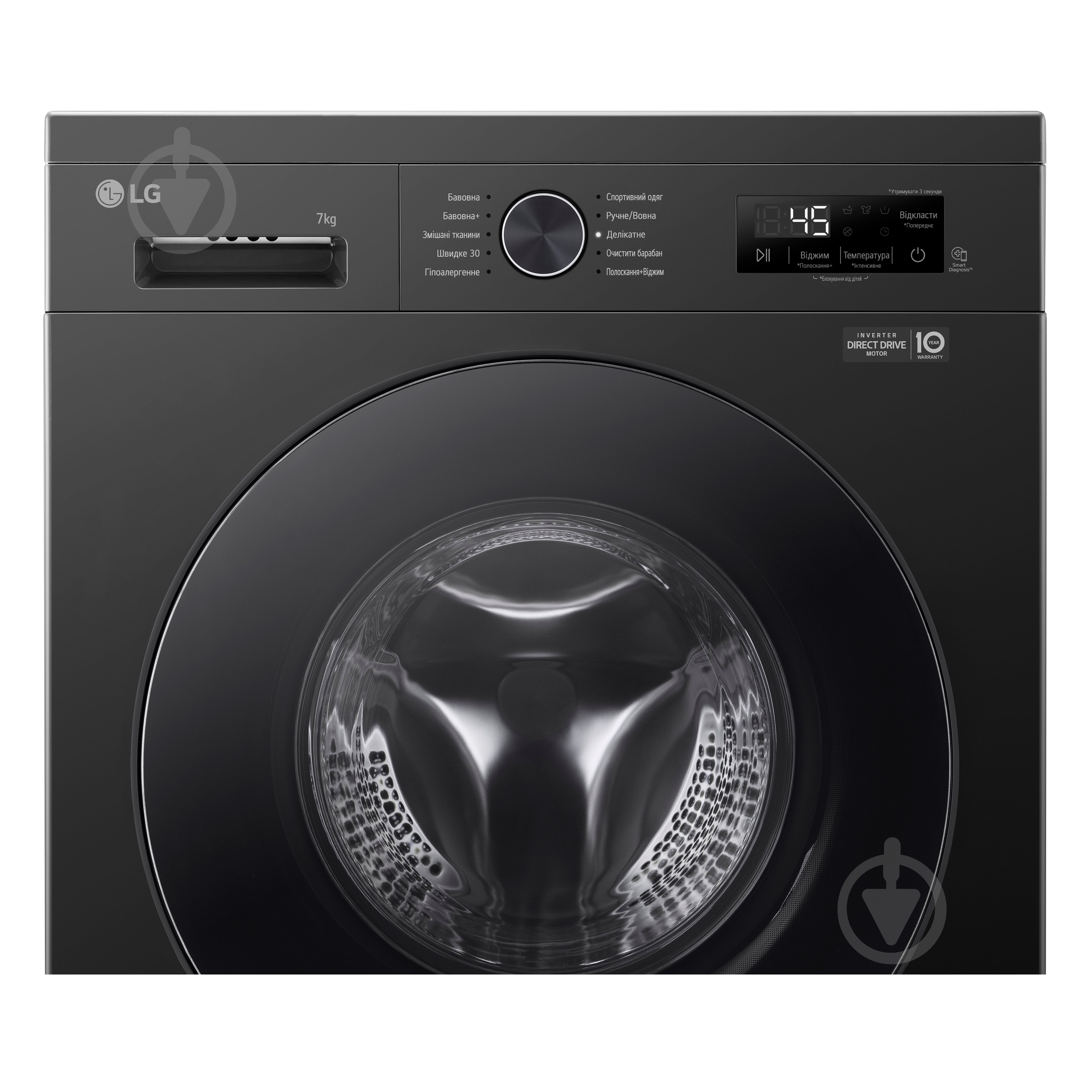 Пральна машина LG F2Y1HS5J - фото 9