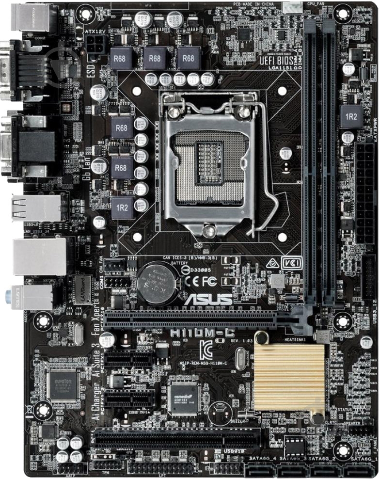 Материнская плата Asus H110M-C (Socket 1151, Intel H110, mirco ATX) - фото 1