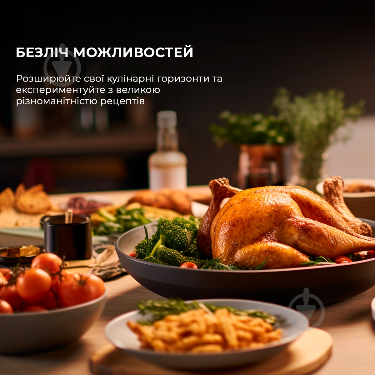 Набор аксессуаров CECOTEC для мультипечі CECOTEC Cecofry Silicone Pack (CCTC-03341) - фото 3 Набор аксессуаров CECOTEC для мультипечі CECOTEC Cecofry Silicone Pack (CCTC-03341) - фото 3