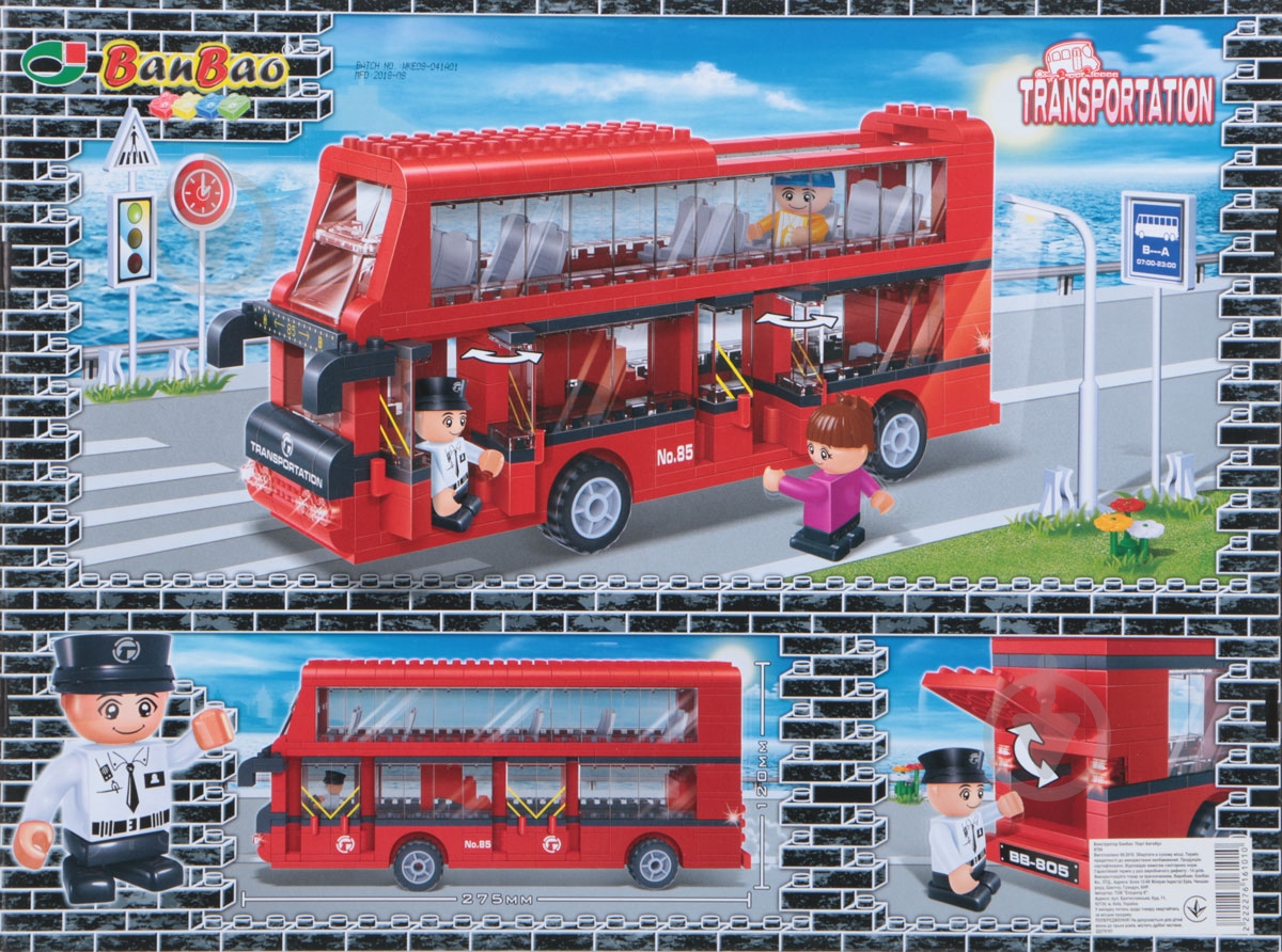 Конструктор BanBao Порт Автобус - фото 2 Конструктор BanBao Порт Автобус - фото 2