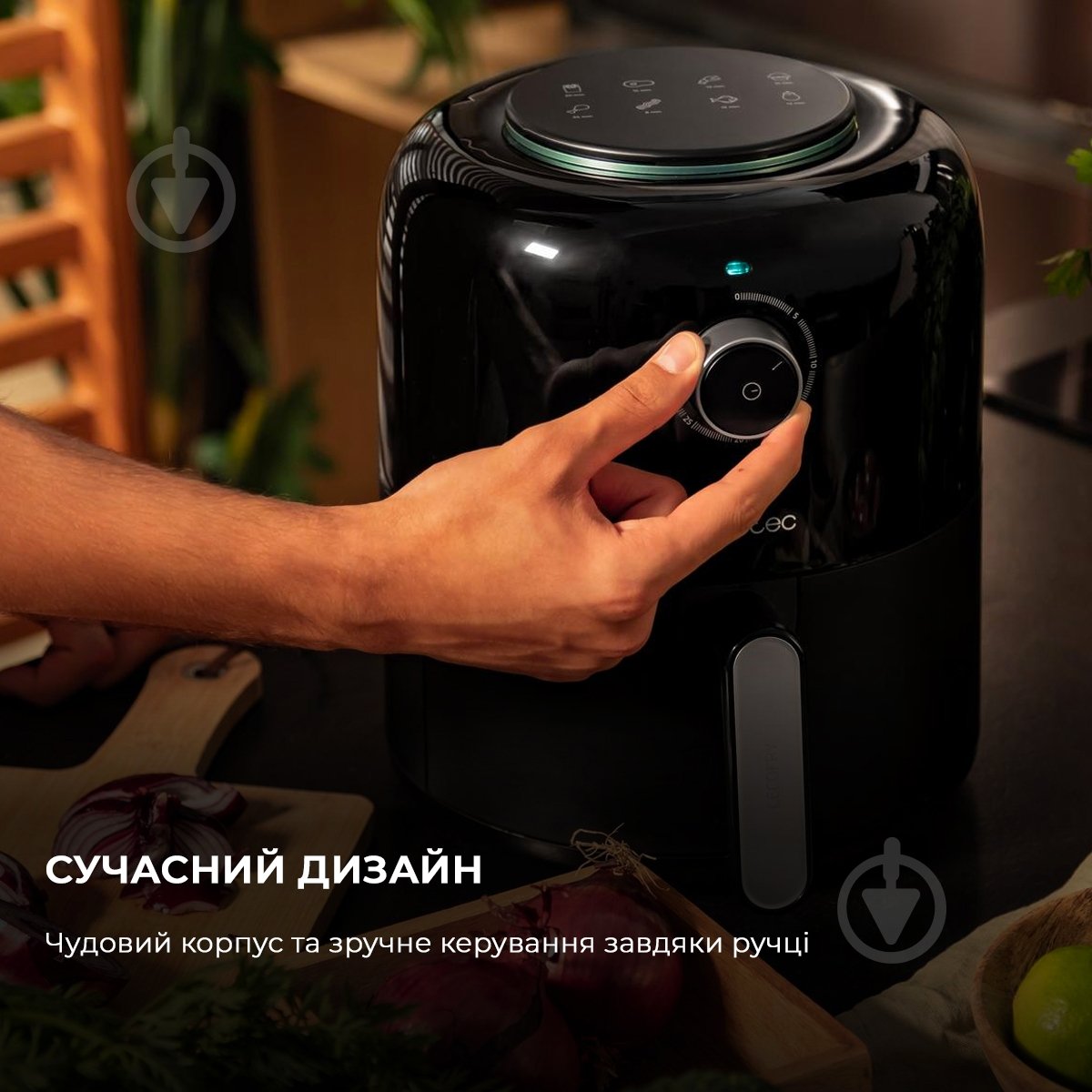 Мультипіч CECOTEC Cecofry Pixel 2500 CCTC-04981 - фото 6