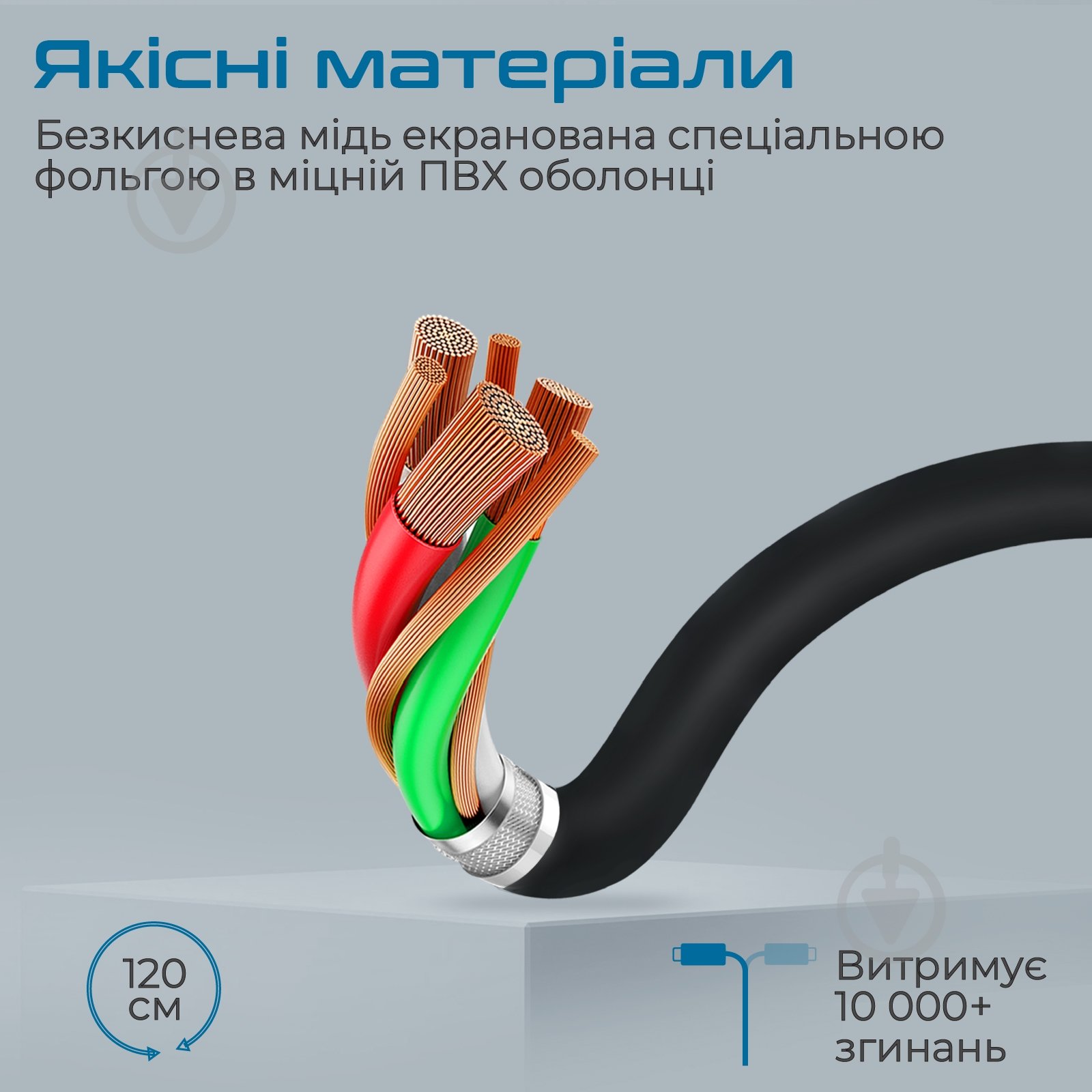 Кабель Promate DPLink-120 DisplayPort to DisplayPort v1.4 1.2 м 1,2 м чорний (dplink-120.black) - фото 3