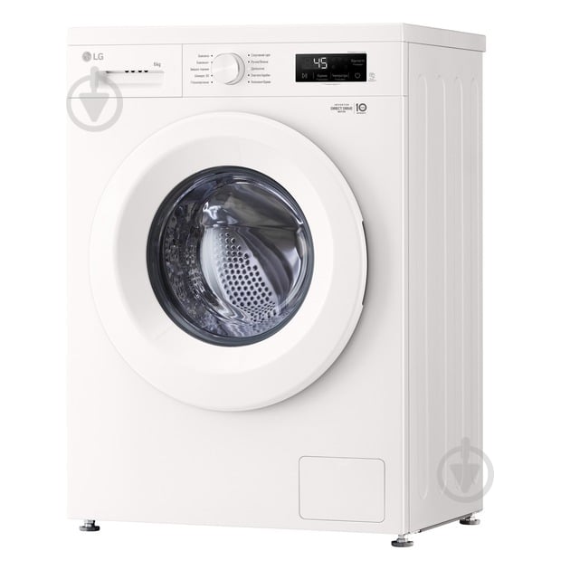 Пральна машина LG F2Y1NS3W - фото 4