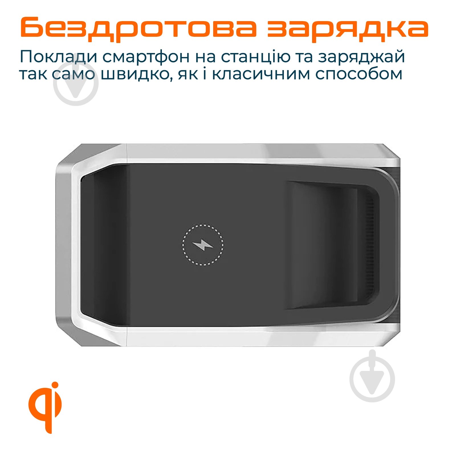Зарядна станція VigorPool VP21-EU (1280 Вт·год) - фото 6