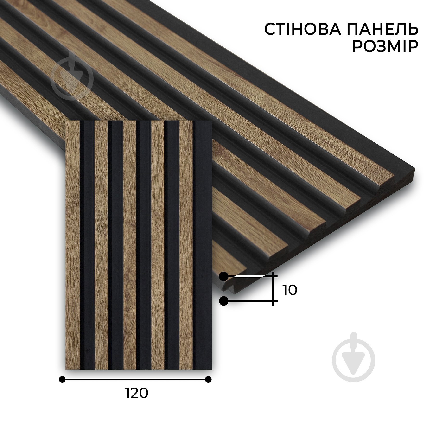 Рейкова панель MARCO decor 12010-122-K коричневе дерево з чорним 120х10х2900 мм (0,34 кв.м) - фото 2