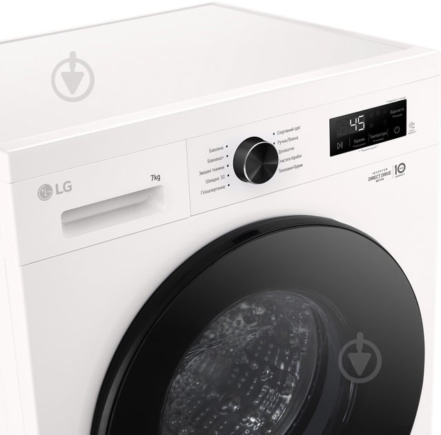 Пральна машина LG F2Y1HS5W - фото 11