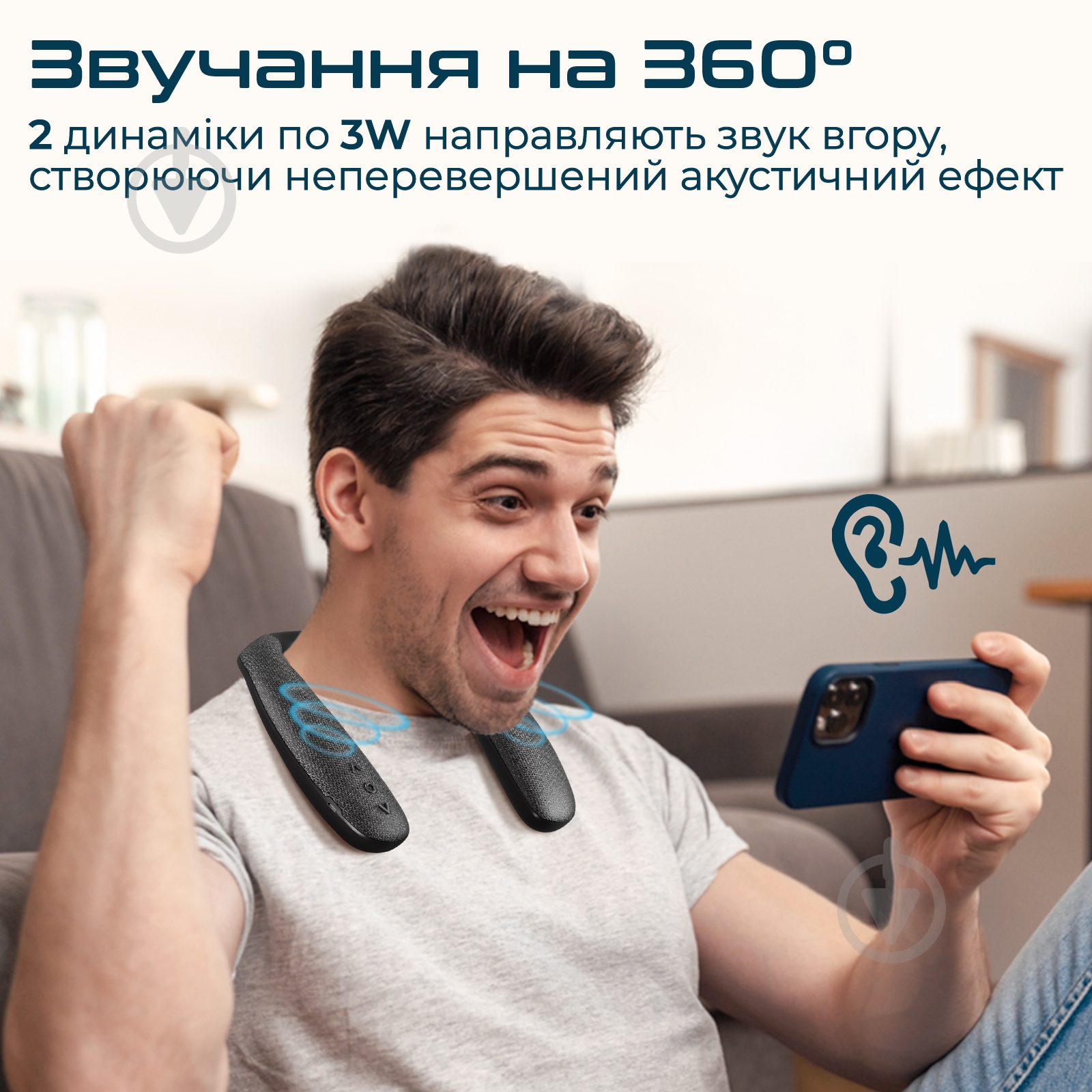 Акустическая система Promate Hook 2.0 black (hook.black) - фото 2 Акустическая система Promate Hook 2.0 black (hook.black) - фото 2