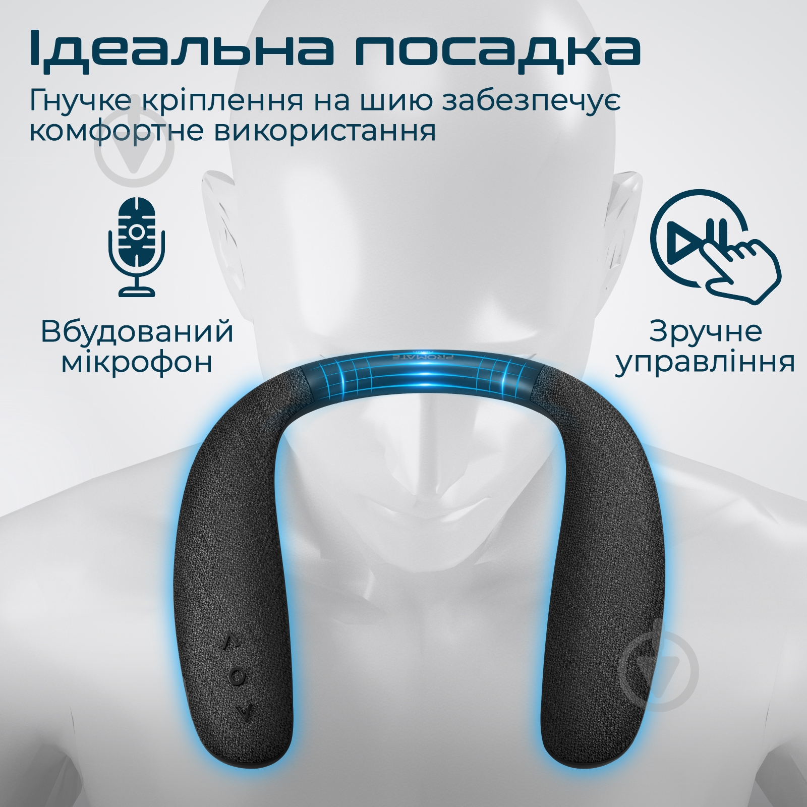 Акустическая система Promate Hook 2.0 black (hook.black) - фото 4 Акустическая система Promate Hook 2.0 black (hook.black) - фото 4