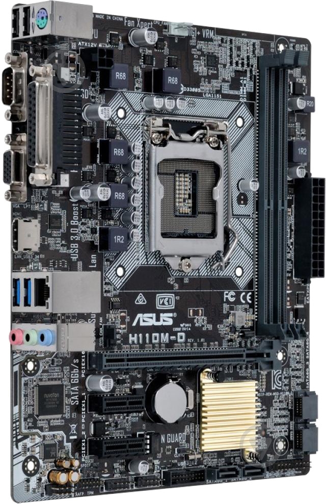 Материнская плата Asus H110M-D (Socket 1151, Intel H110, mirco ATX) - фото 2