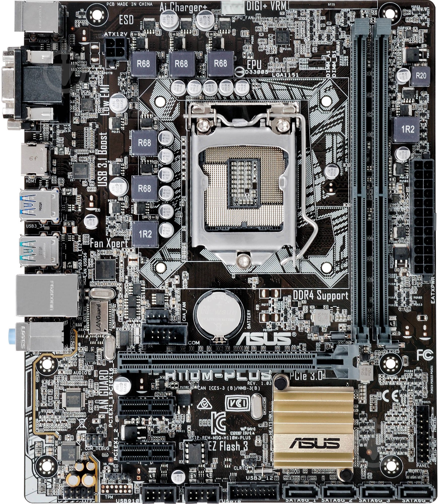 Материнская плата Asus H110M-PLUS (Socket 1151, Intel H110, mirco ATX) - фото 1 Материнская плата Asus H110M-PLUS (Socket 1151, Intel H110, mirco ATX) - фото 1
