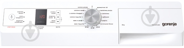 Сушильна машина Gorenje D85F65T - фото 2 Сушильна машина Gorenje D85F65T - фото 2