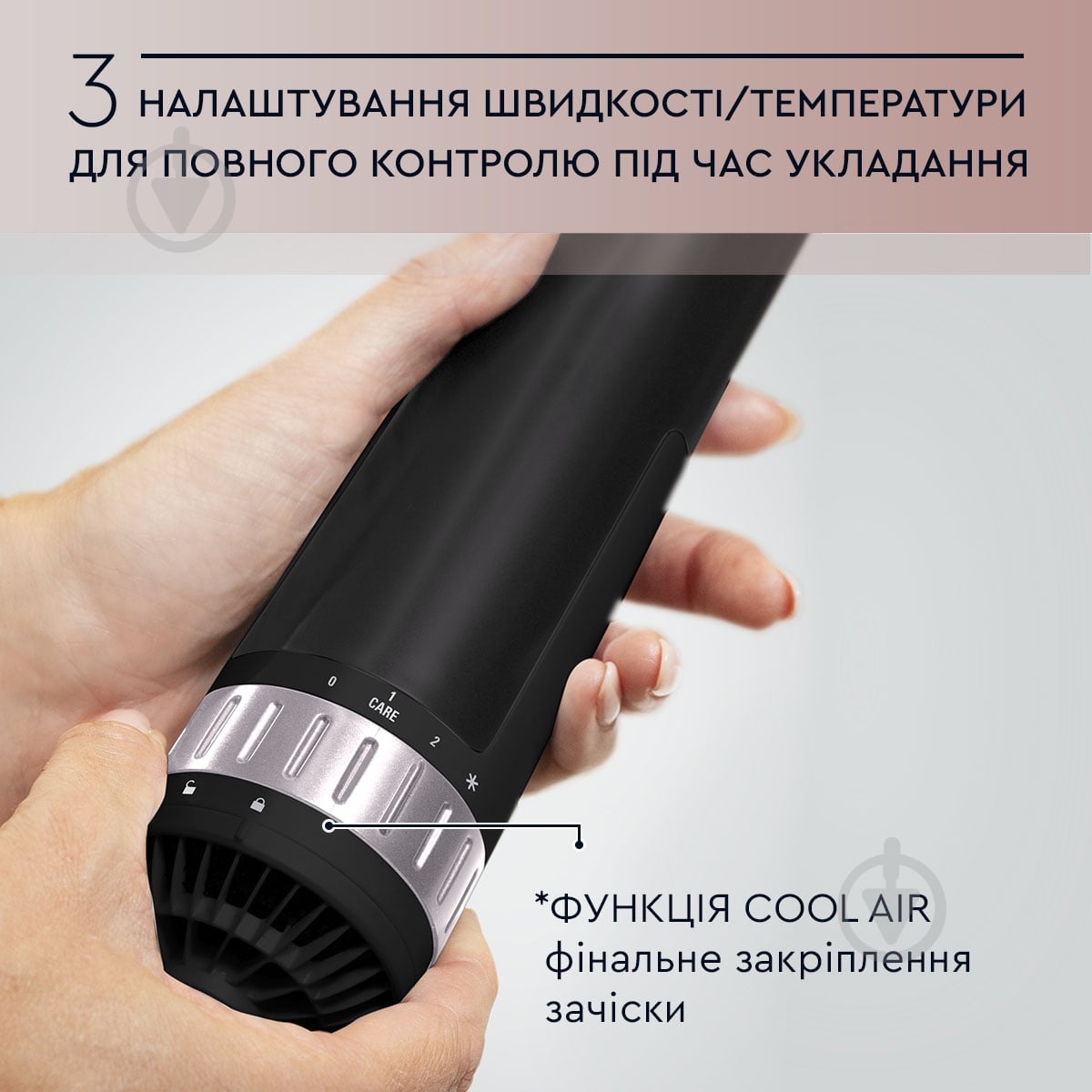 ВИТРИНА! Фен-щетка Rowenta Activ Dry & Style CF9550F0 - фото 3 ВИТРИНА! Фен-щетка Rowenta Activ Dry & Style CF9550F0 - фото 3