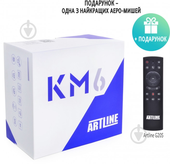 Медіаплеєр Artline TvBox KM6 - фото 2