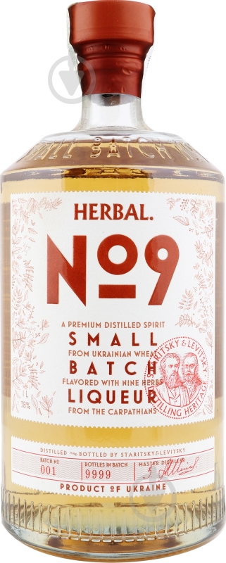 Настойка Staritsky&Levitsky Herbal №9 1,0л 38% (4820139240636) - фото 1 Настойка Staritsky&Levitsky Herbal №9 1,0л 38% (4820139240636) - фото 1