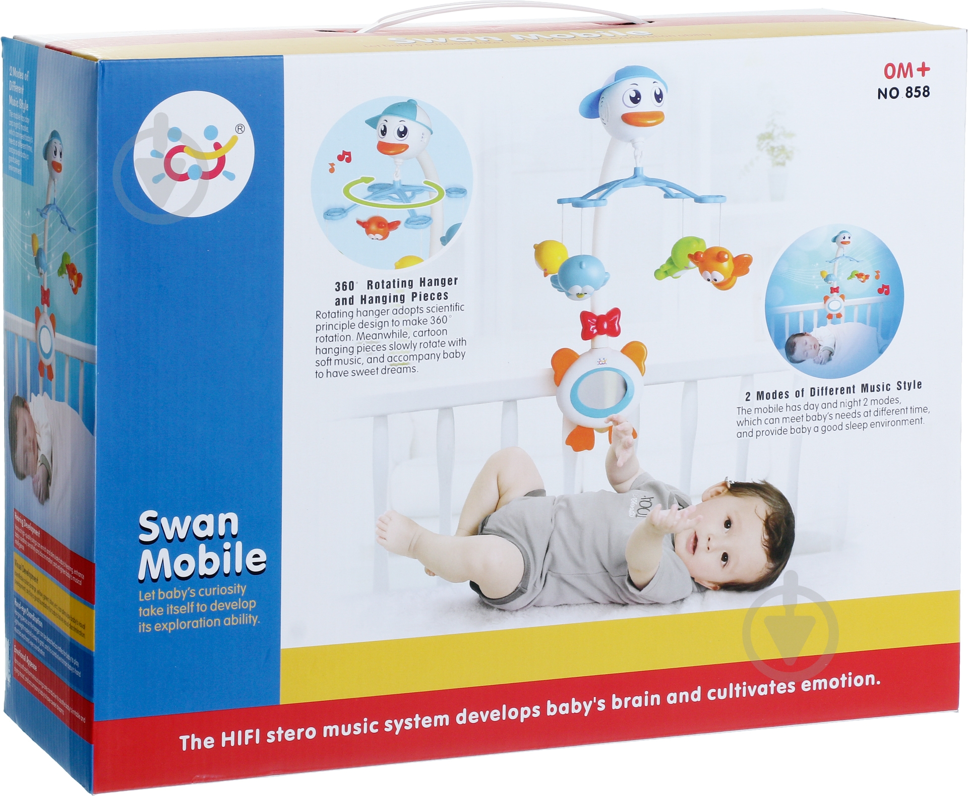 Мобиль Shantou Гусачок I974045 - фото 3