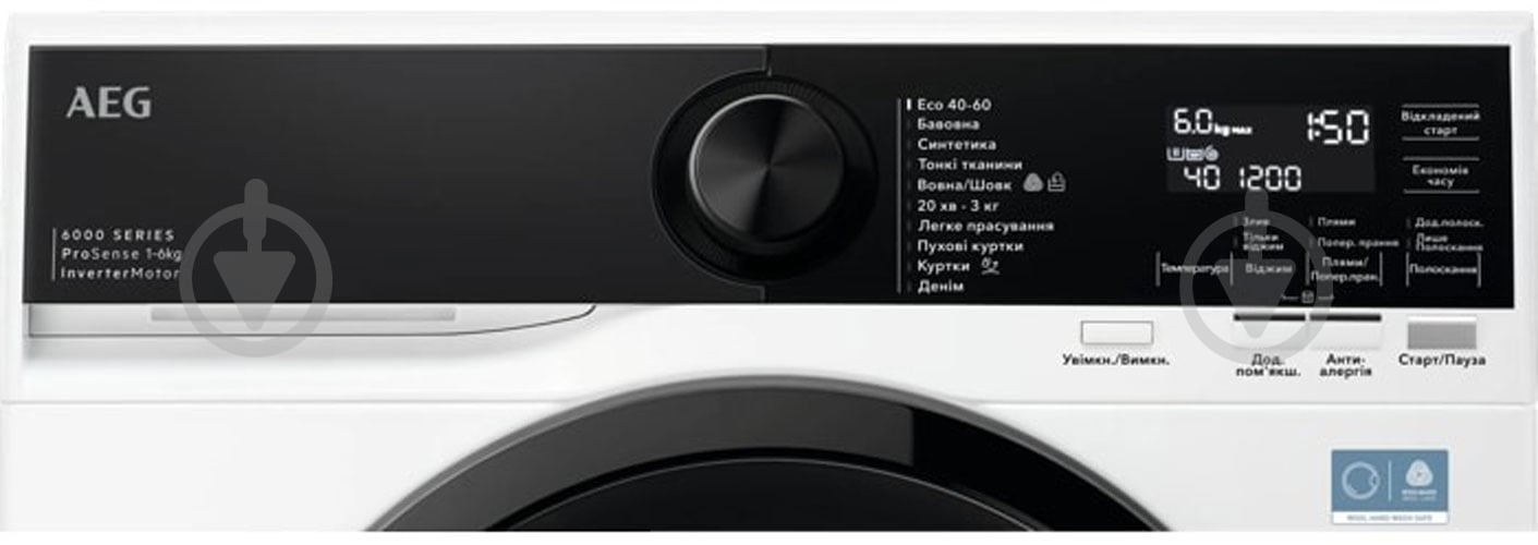 Стиральная машина AEG L6SE26DU - фото 2 Стиральная машина AEG L6SE26DU - фото 2