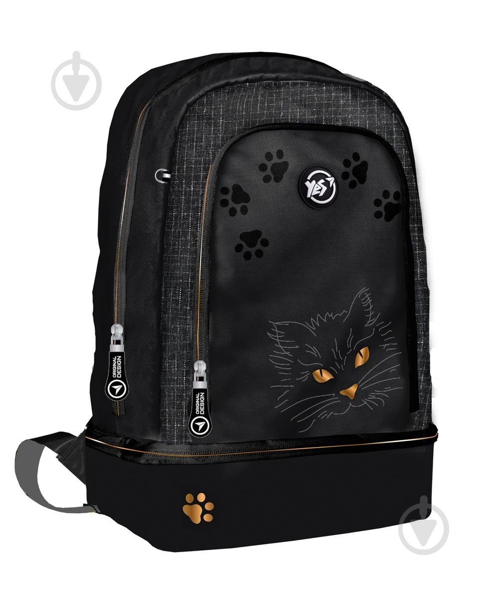Рюкзак YES TS-79 Cats черный - фото 4
