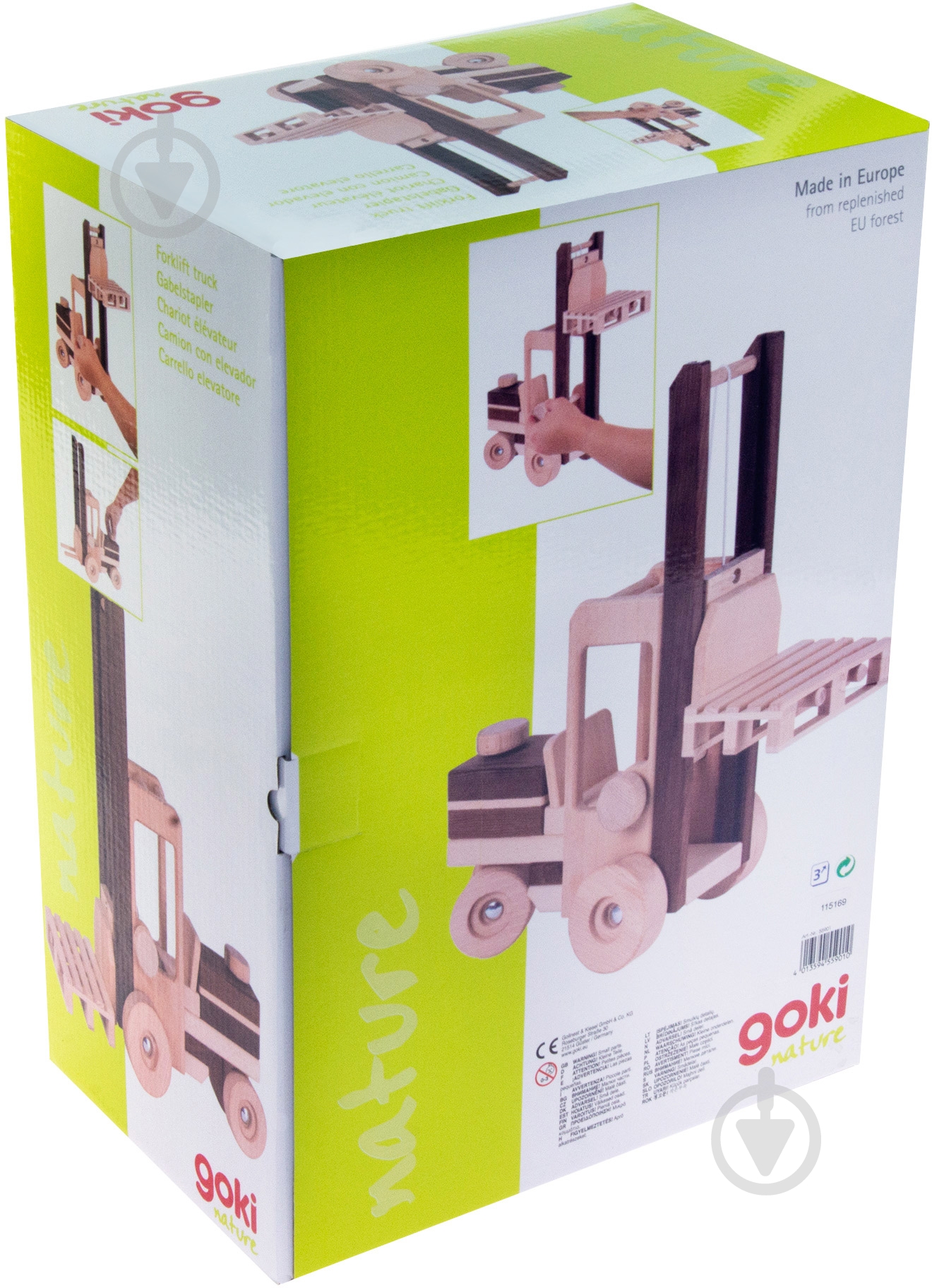 Игрушка деревянная GoKi Автопогрузчик 55901 - фото 3 Игрушка деревянная GoKi Автопогрузчик 55901 - фото 3