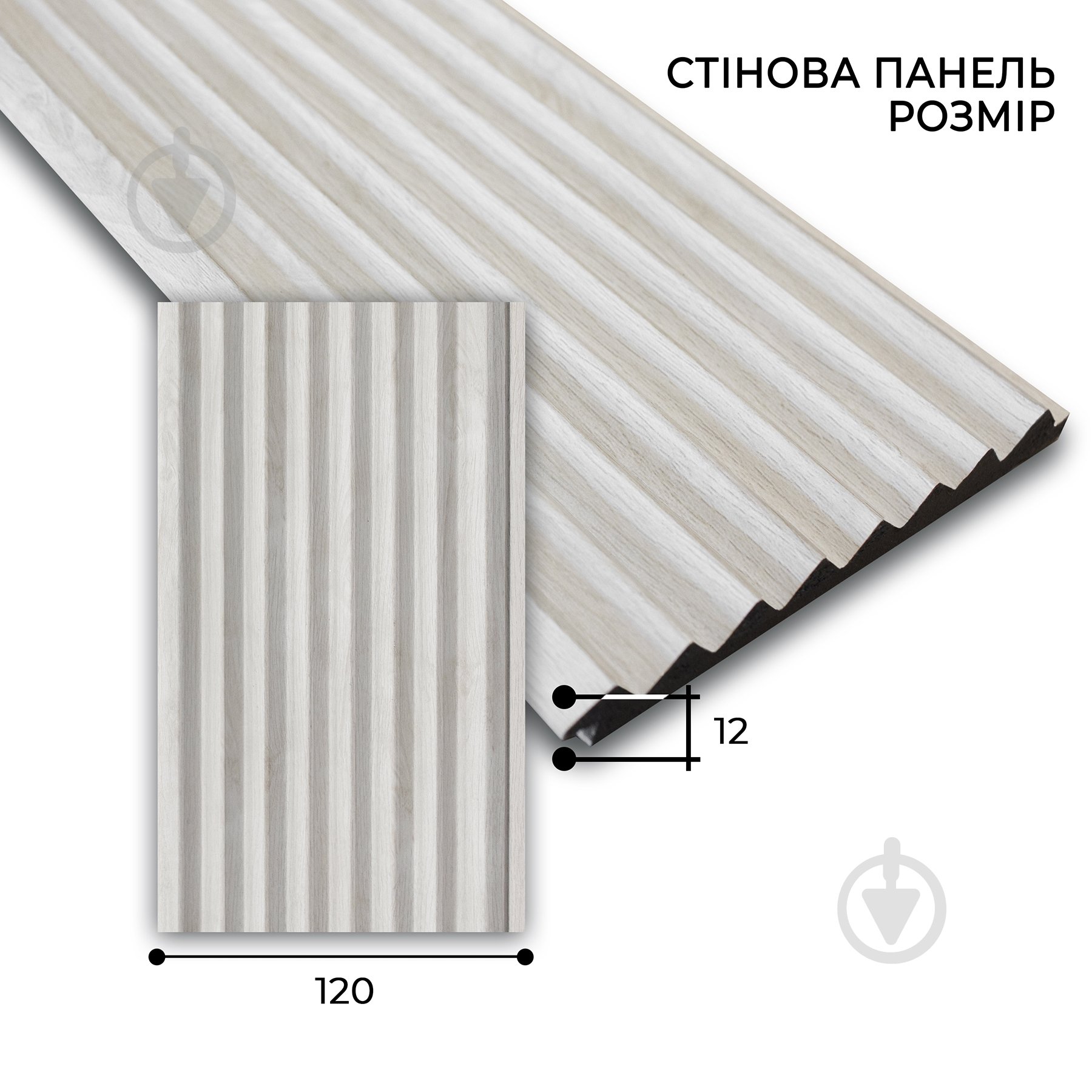 Реечная панель MARCO decor 12012-278-SP светлое дерево 120х12х2900 мм (0,34 кв.м) - фото 2