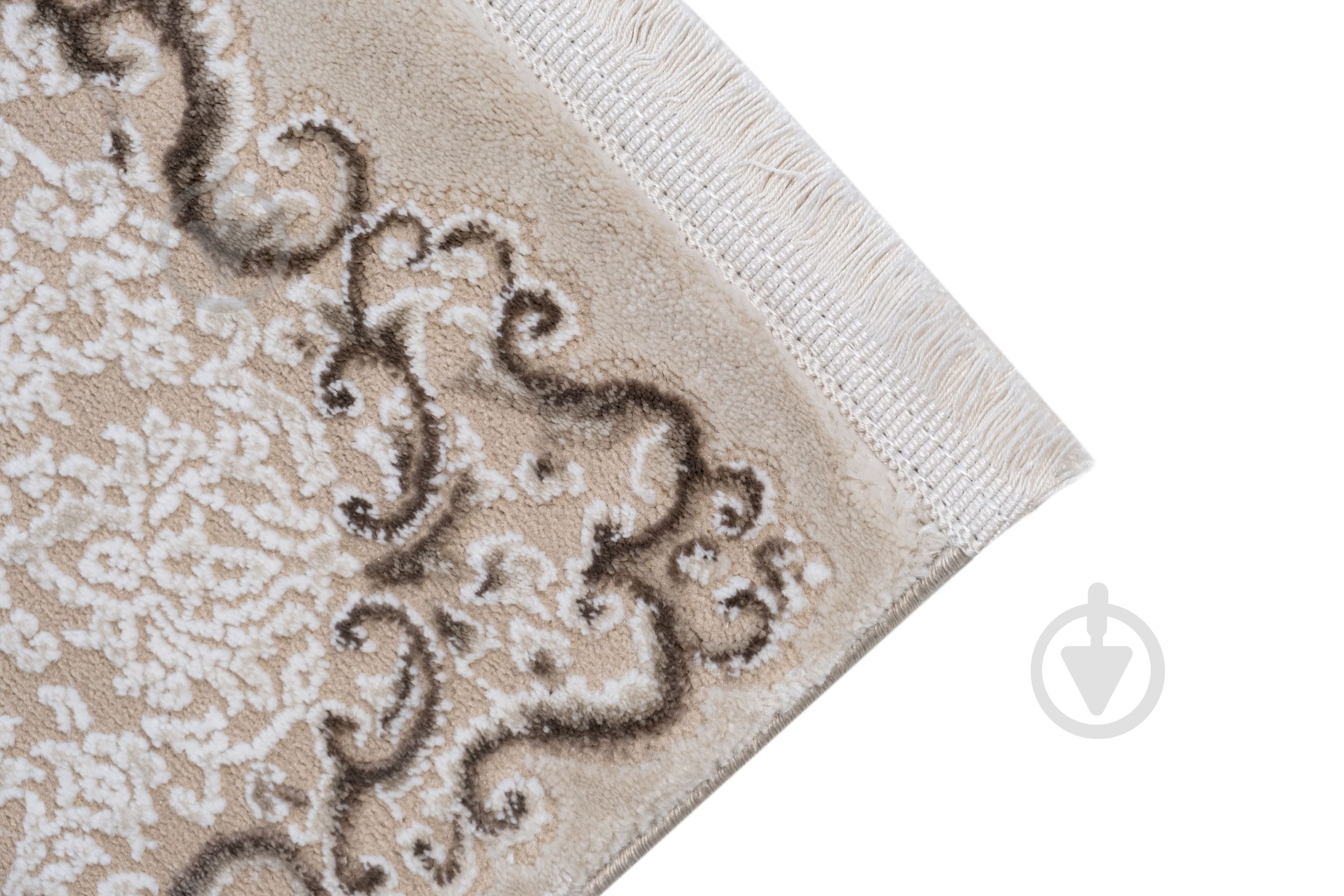 Писка Ольга Серябкина