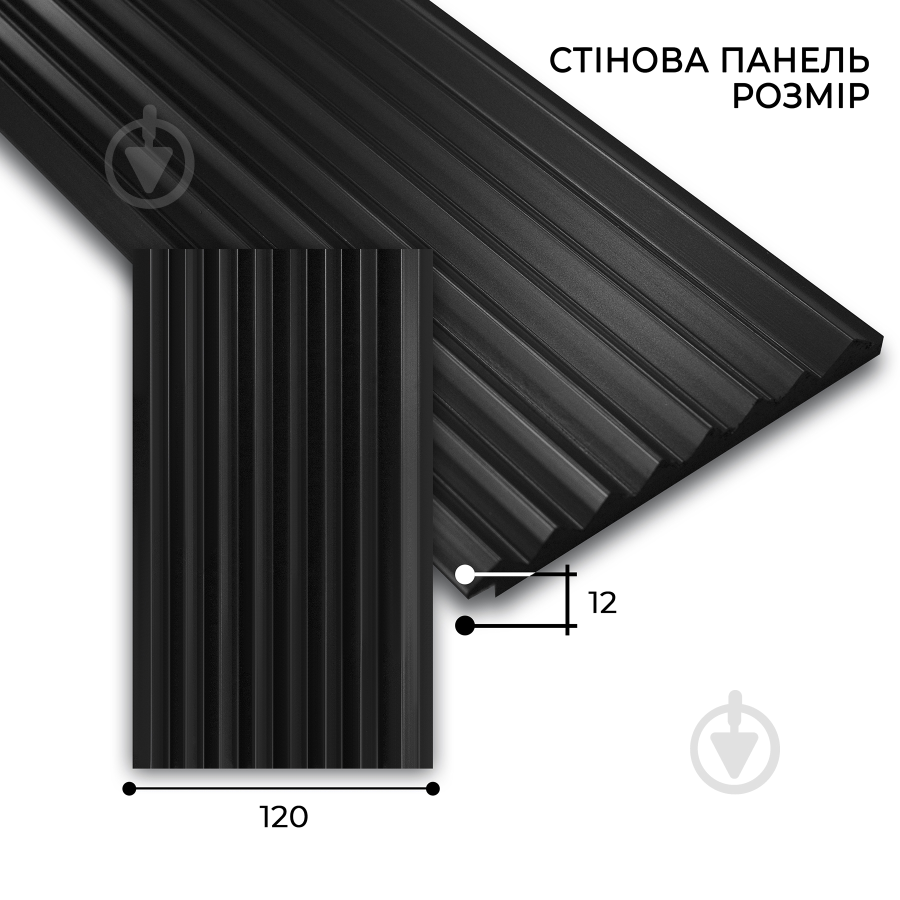 Реечная панель MARCO decor 12012-101-SP черный 120х12х2900 мм (0,34 кв.м) - фото 2