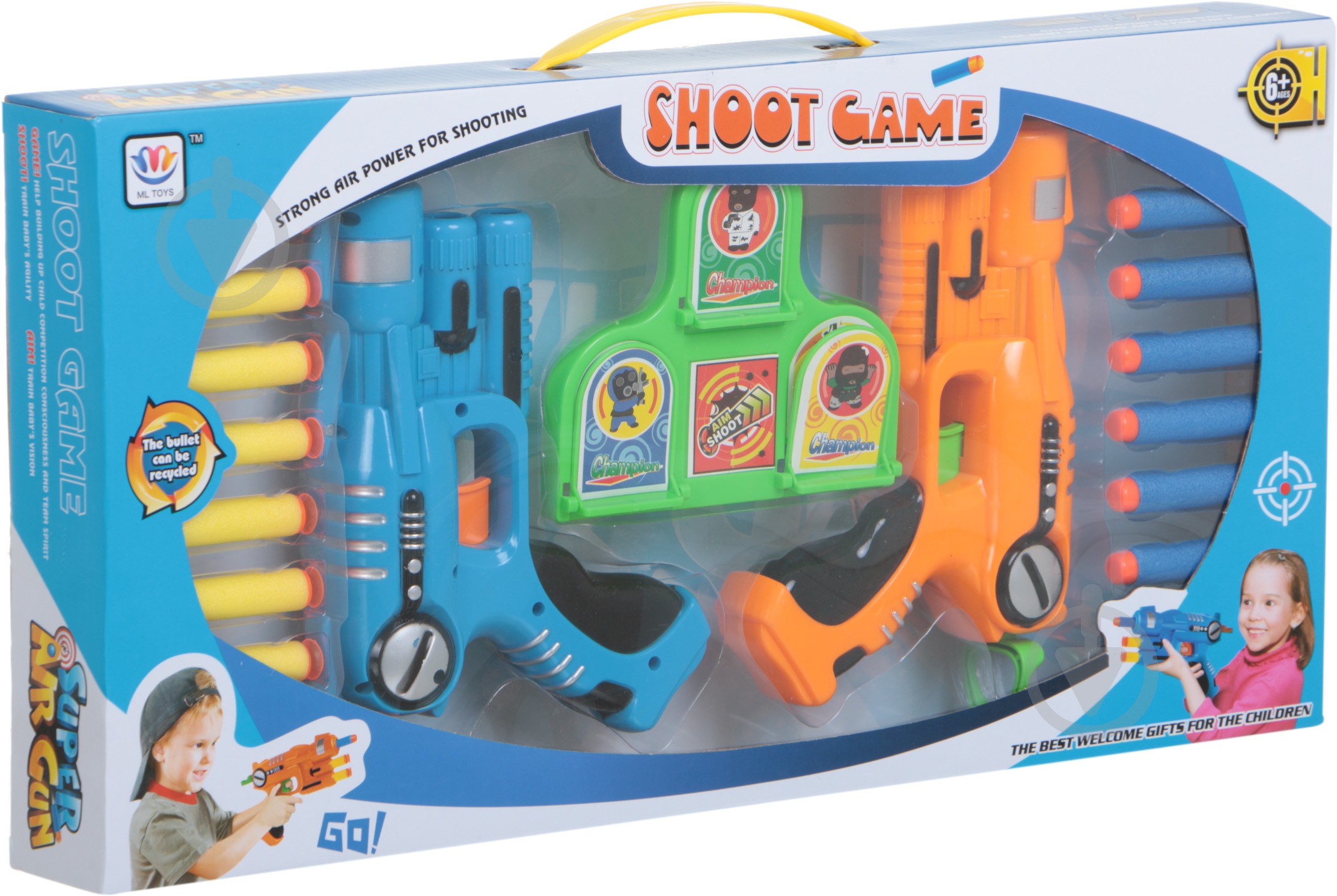 Пистолет Shantou A1142585 - фото 1