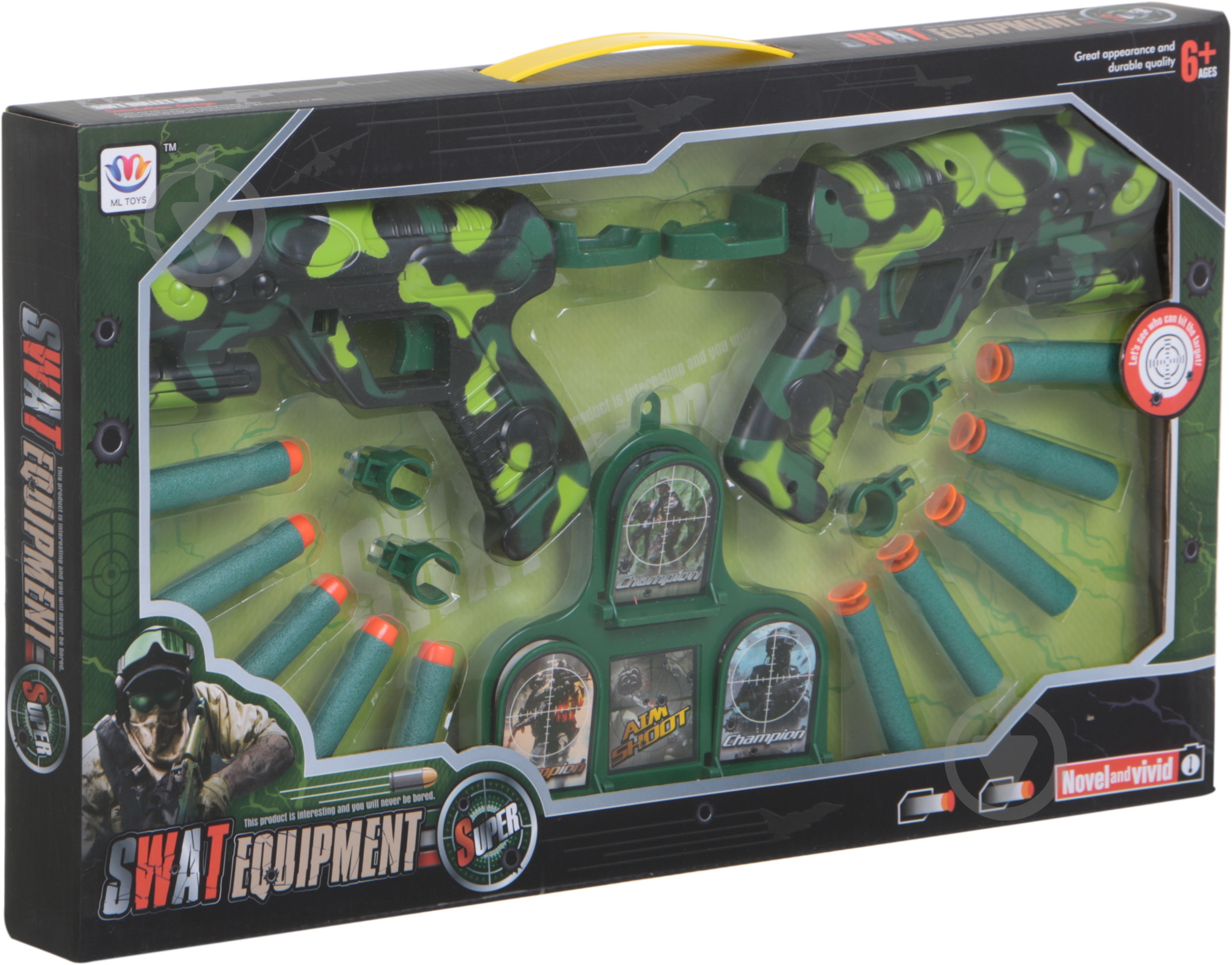 Пистолет Shantou A1142587 - фото 1