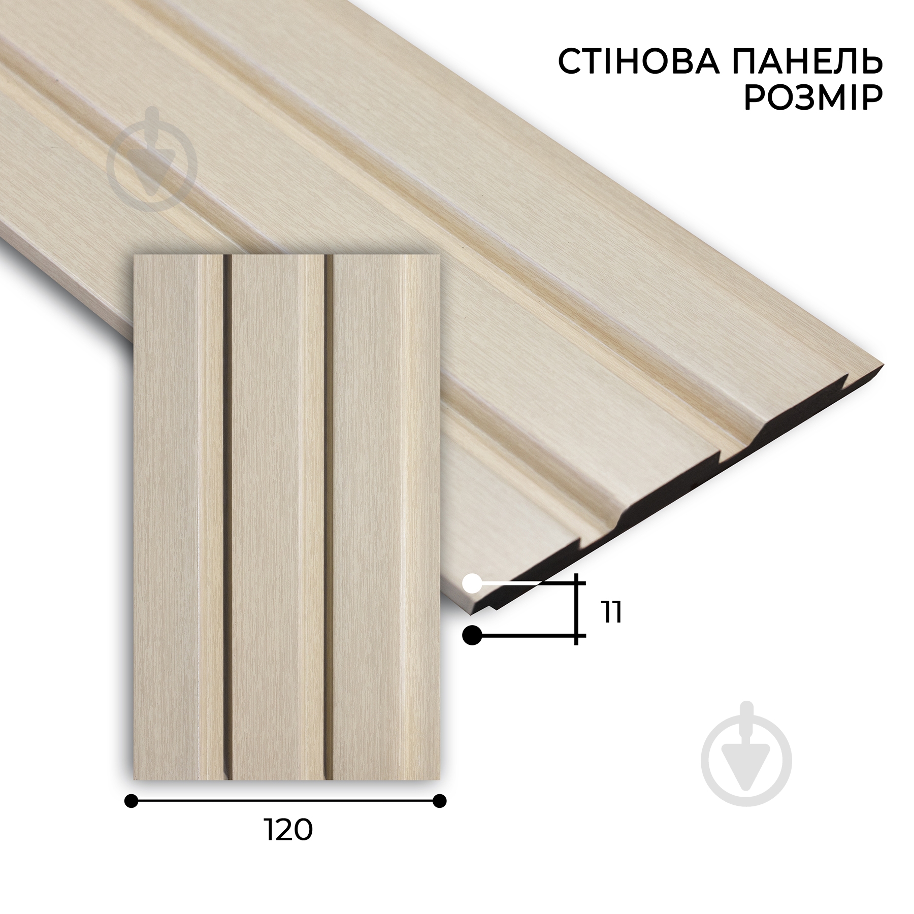 Реечная панель MARCO decor 12011-45-SP светлое дерево 120х11х2900 мм (0,34 кв.м) - фото 2