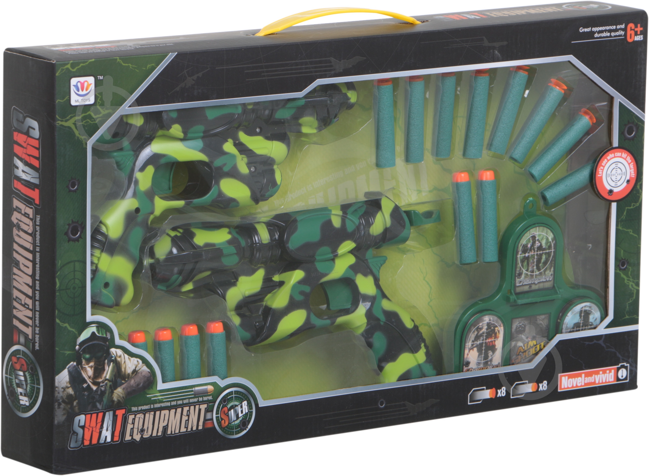 Пистолет Shantou A1142589 - фото 1