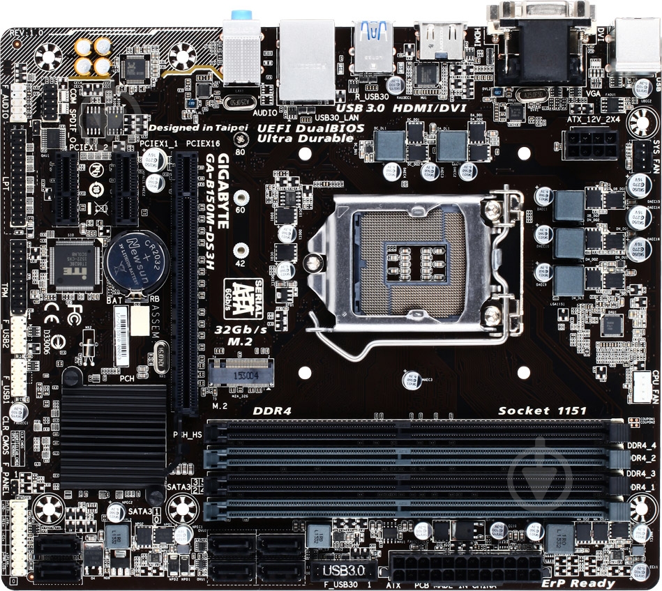 Материнська плата Gigabyte GA-B150M-DS3H (Socket 1151, Intel B150, mirco ATX) - фото 1