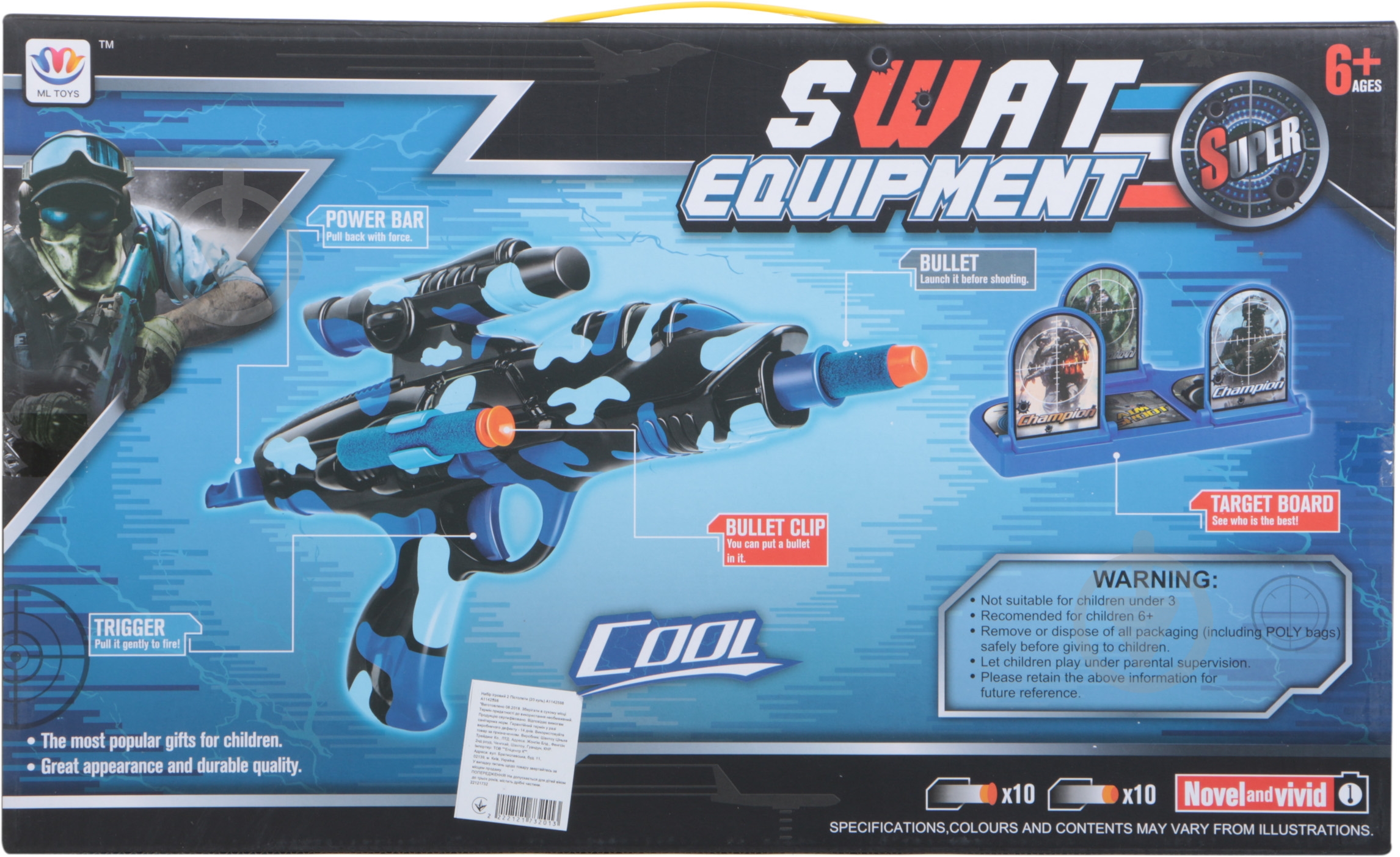 Пистолет Shantou A1142598 - фото 2