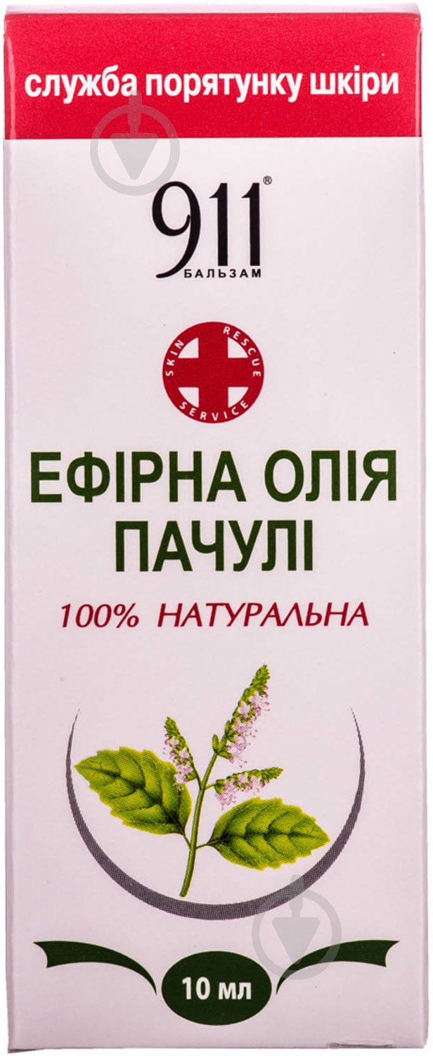 Эфирное масло Green Pharm Cosmetic 911 пачули 10 мл - фото 3