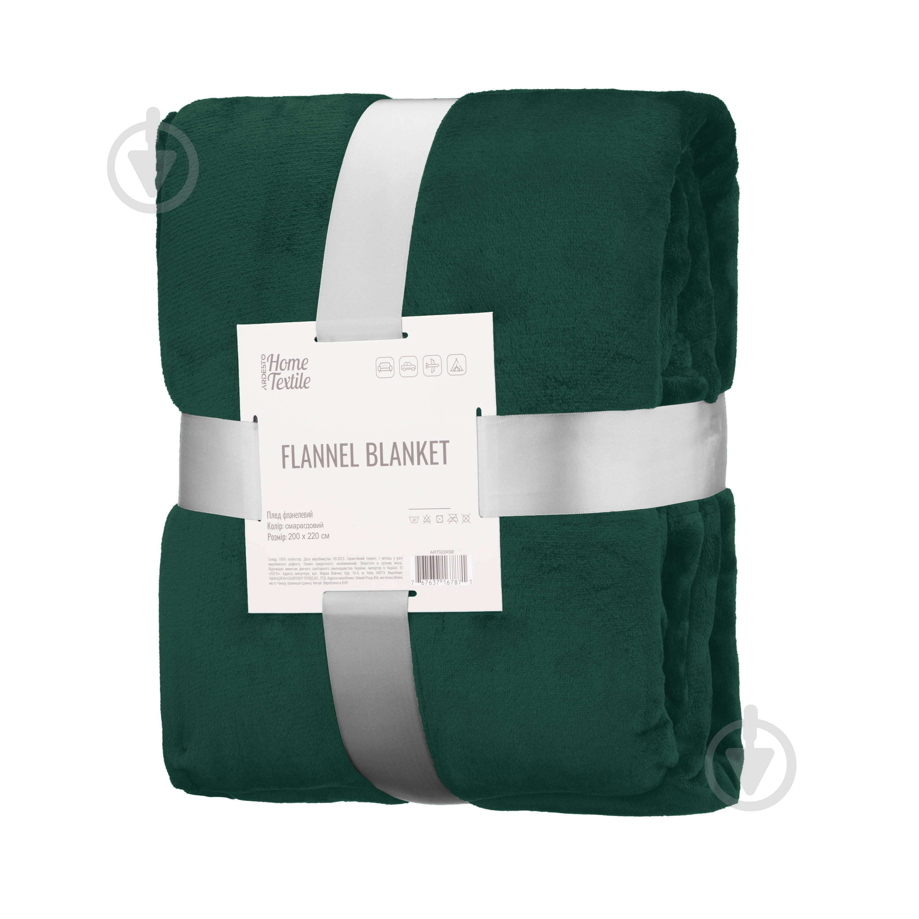 Плед Flannel 200x220 см изумрудный ARDESTO - фото 1