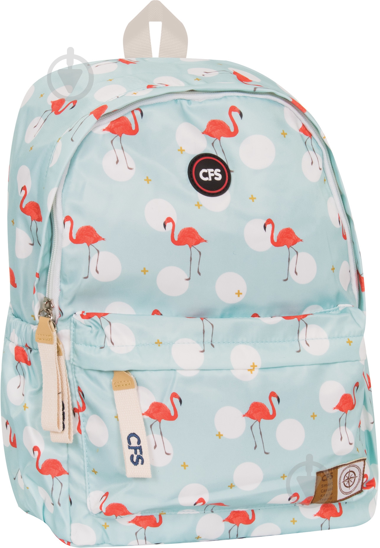 Рюкзак молодіжний Cool For School 18 л CF86585-05 - фото 1