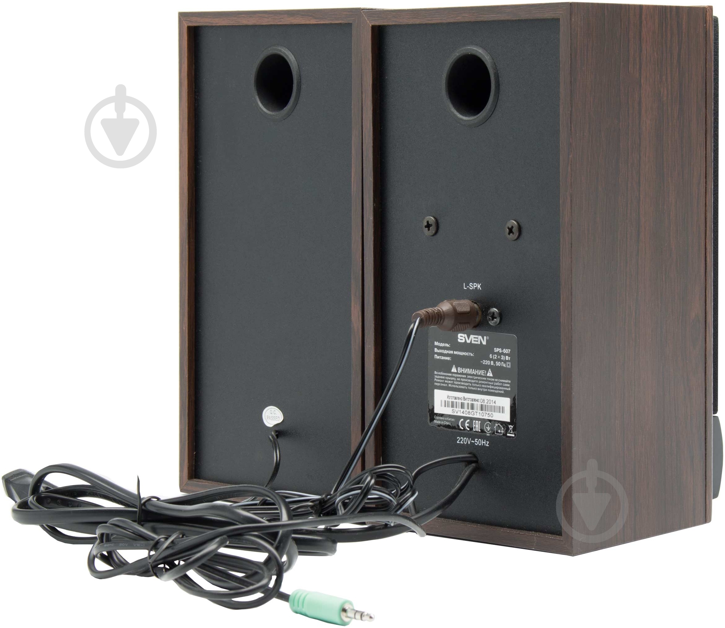 Акустическая система Sven SPS-607 2.0 black - фото 3