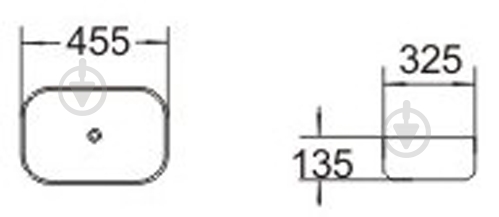 Умивальник VOLLE 13-01-031 - фото 2