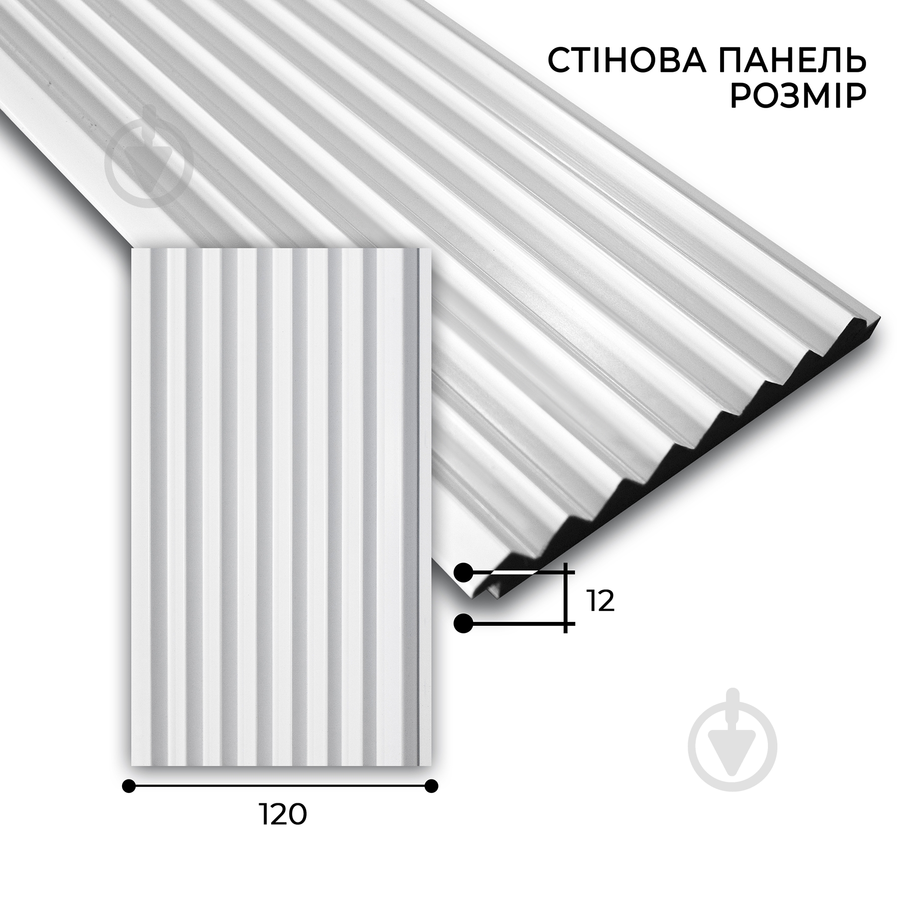 Реечная панель MARCO decor 12012-64-SP белый 120х12х2900 мм (0,34 кв.м) - фото 2