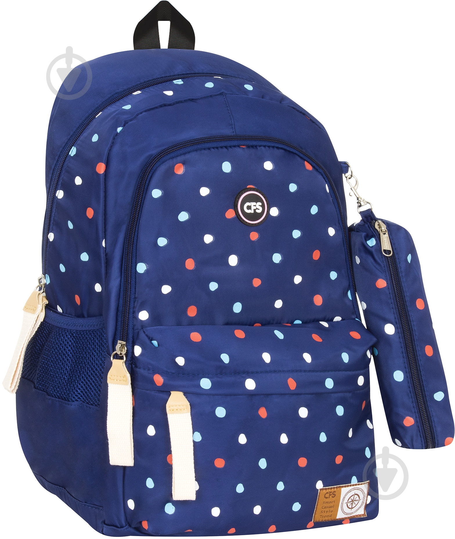 Рюкзак молодежный Cool For School 18 л CF86587-03 - фото 1