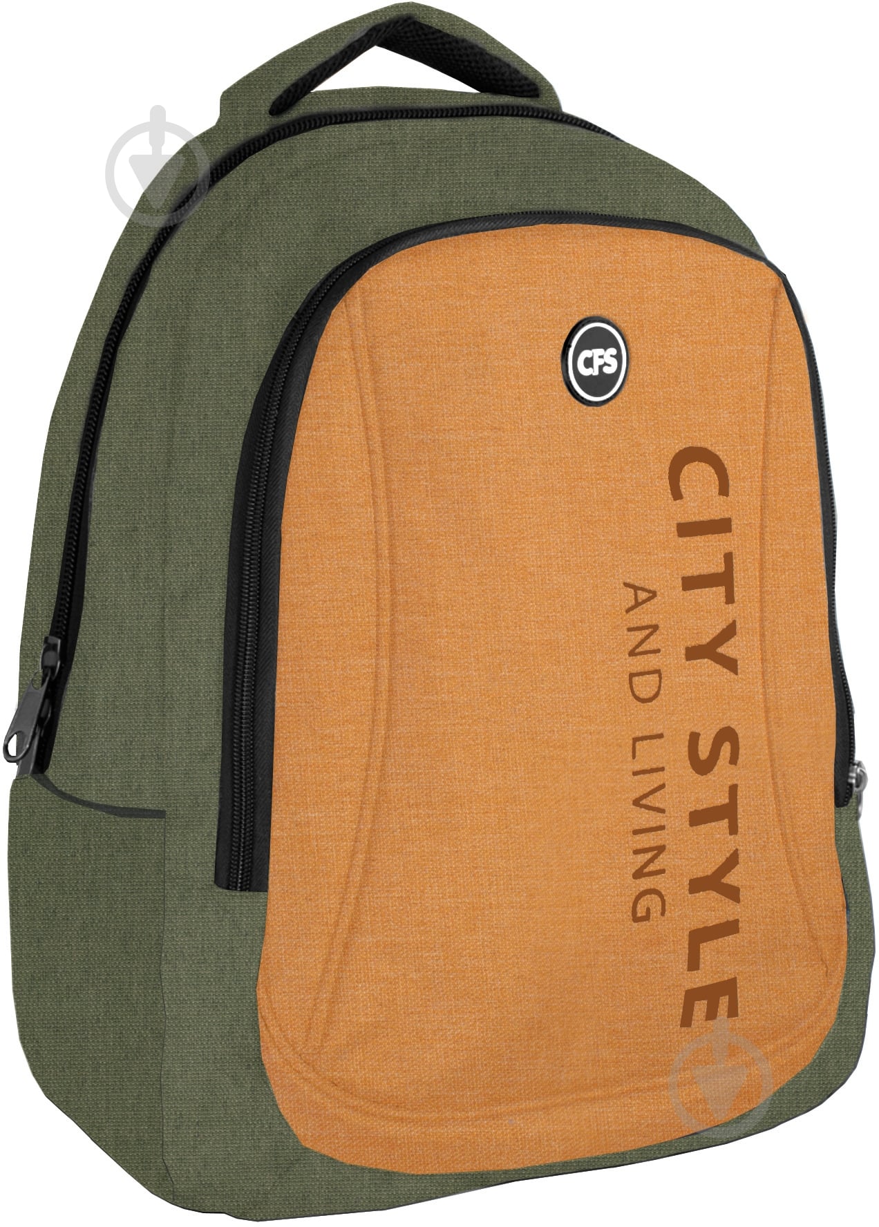 Рюкзак молодежный Cool For School 17,5" USB CF86588-04 - фото 1 Рюкзак молодежный Cool For School 17,5" USB CF86588-04 - фото 1