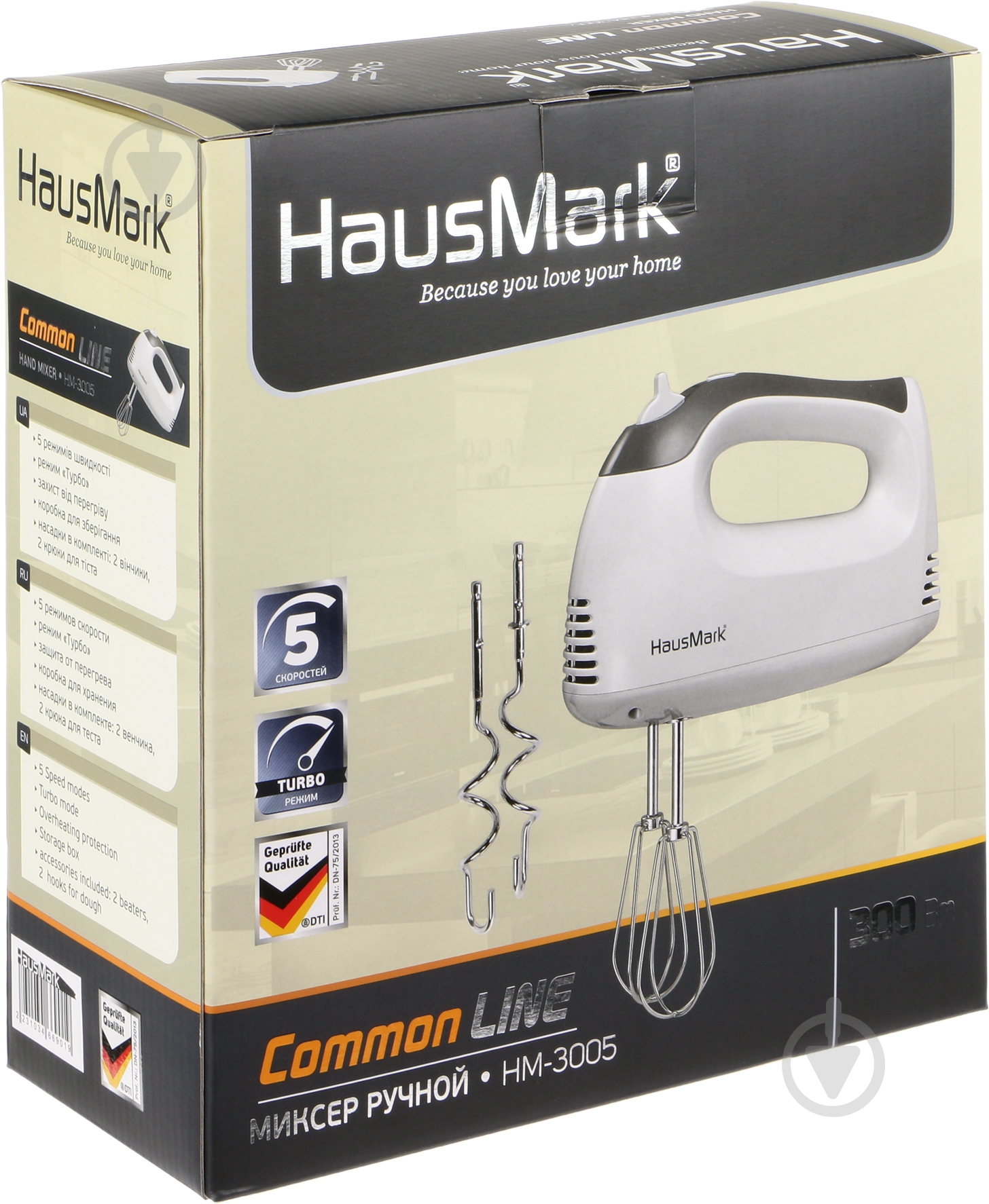 Міксер HausMark HM-3005 - фото 5 Міксер HausMark HM-3005 - фото 5