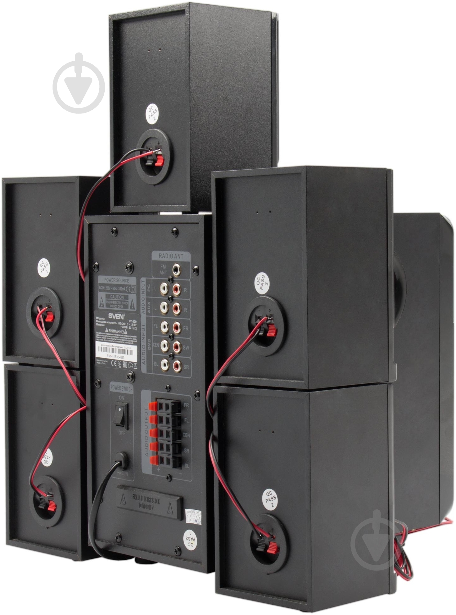 Акустическая система Sven HT-200 5.1 black - фото 3
