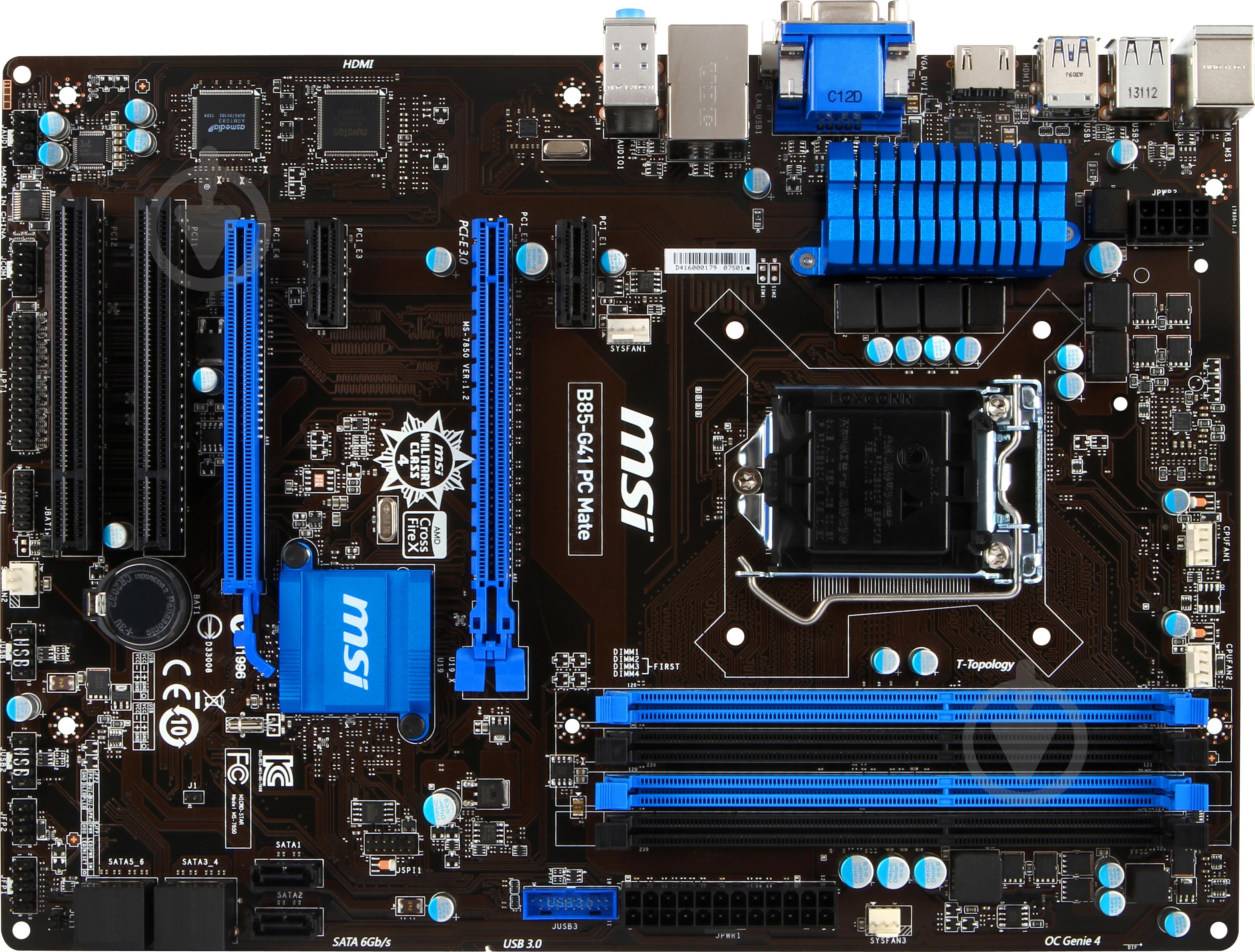 Материнская плата MSI B85-G41 PC Mate (Socket 1150, Intel B85, ATX) - фото 1 Материнская плата MSI B85-G41 PC Mate (Socket 1150, Intel B85, ATX) - фото 1