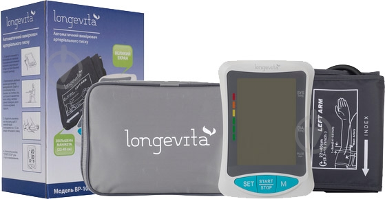 Тонометр Longevita BP-103H - фото 6 Тонометр Longevita BP-103H - фото 6