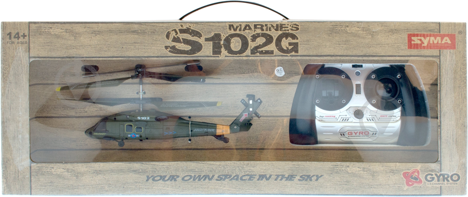 Вертолет на ИК-управлении Syma S102G - фото 5