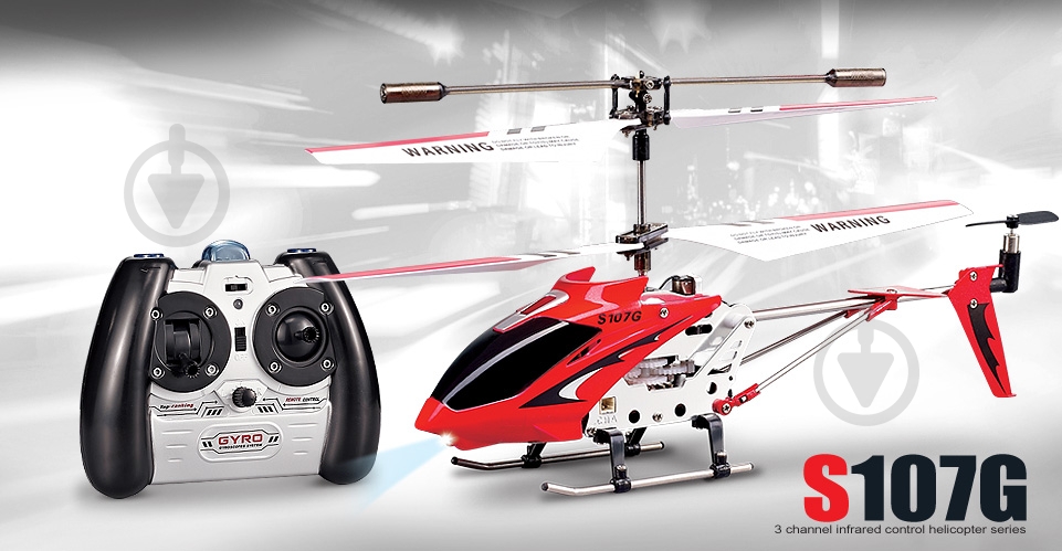 Вертолет Syma 22 см в ассортименте S107 - фото 3 Вертолет Syma 22 см в ассортименте S107 - фото 3