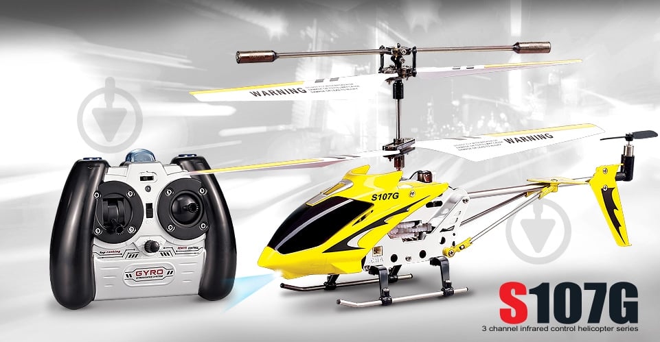 Вертолет Syma 22 см в ассортименте S107 - фото 11 Вертолет Syma 22 см в ассортименте S107 - фото 11