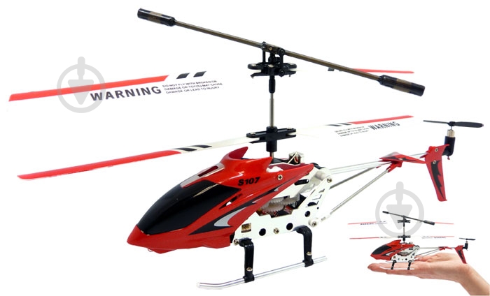 Вертолет Syma 22 см в ассортименте S107 - фото 4 Вертолет Syma 22 см в ассортименте S107 - фото 4