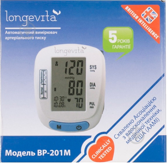Тонометр Longevita BP-201M - фото 8 Тонометр Longevita BP-201M - фото 8